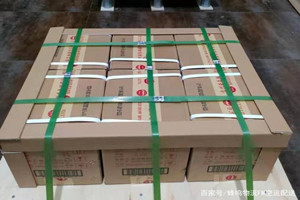 烟台航空物流酒水【机场货运当天